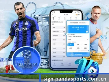 熊猫体育 APP - PANDA SPORTS
